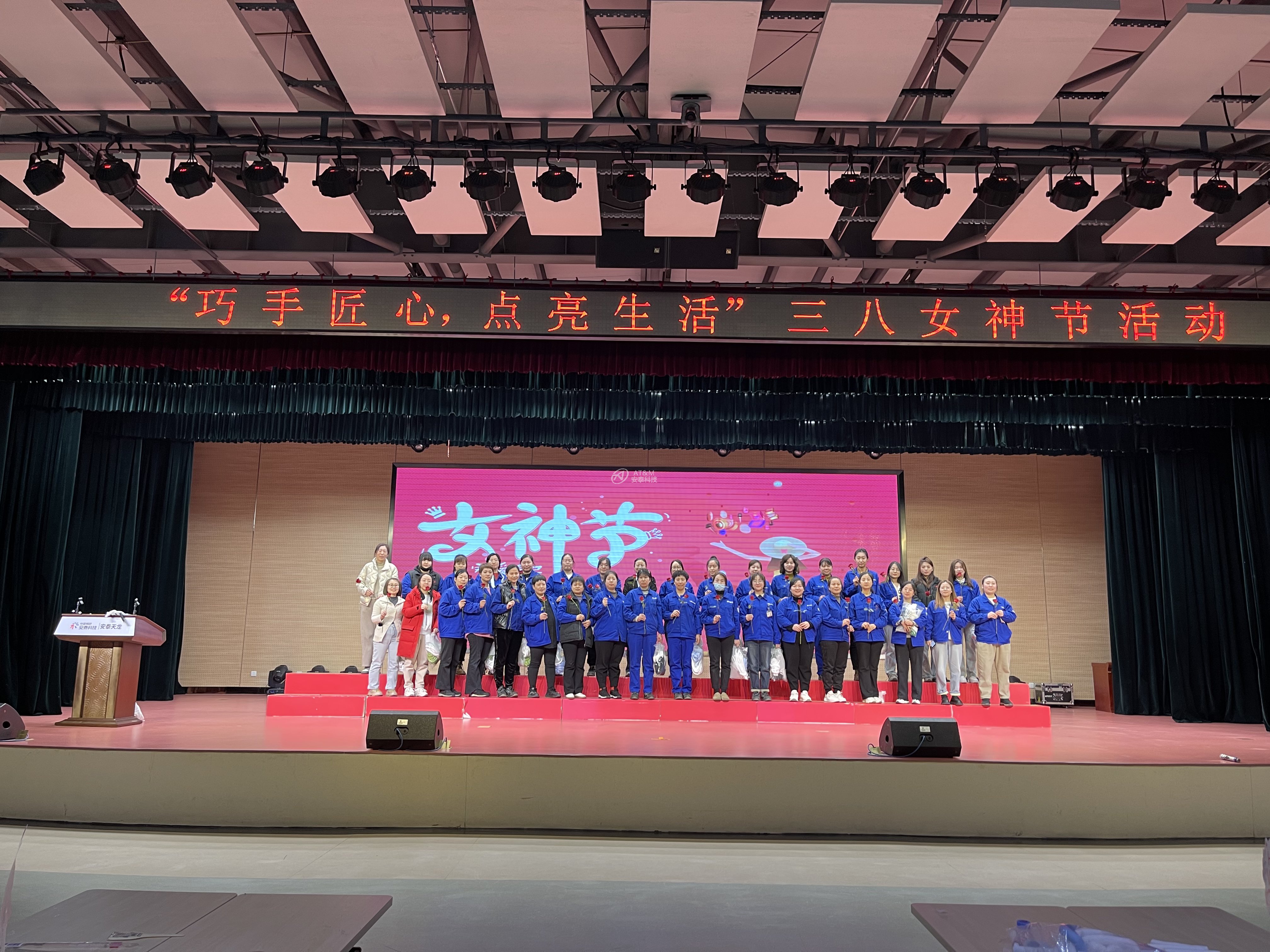 7、天龍寶坻.jpg