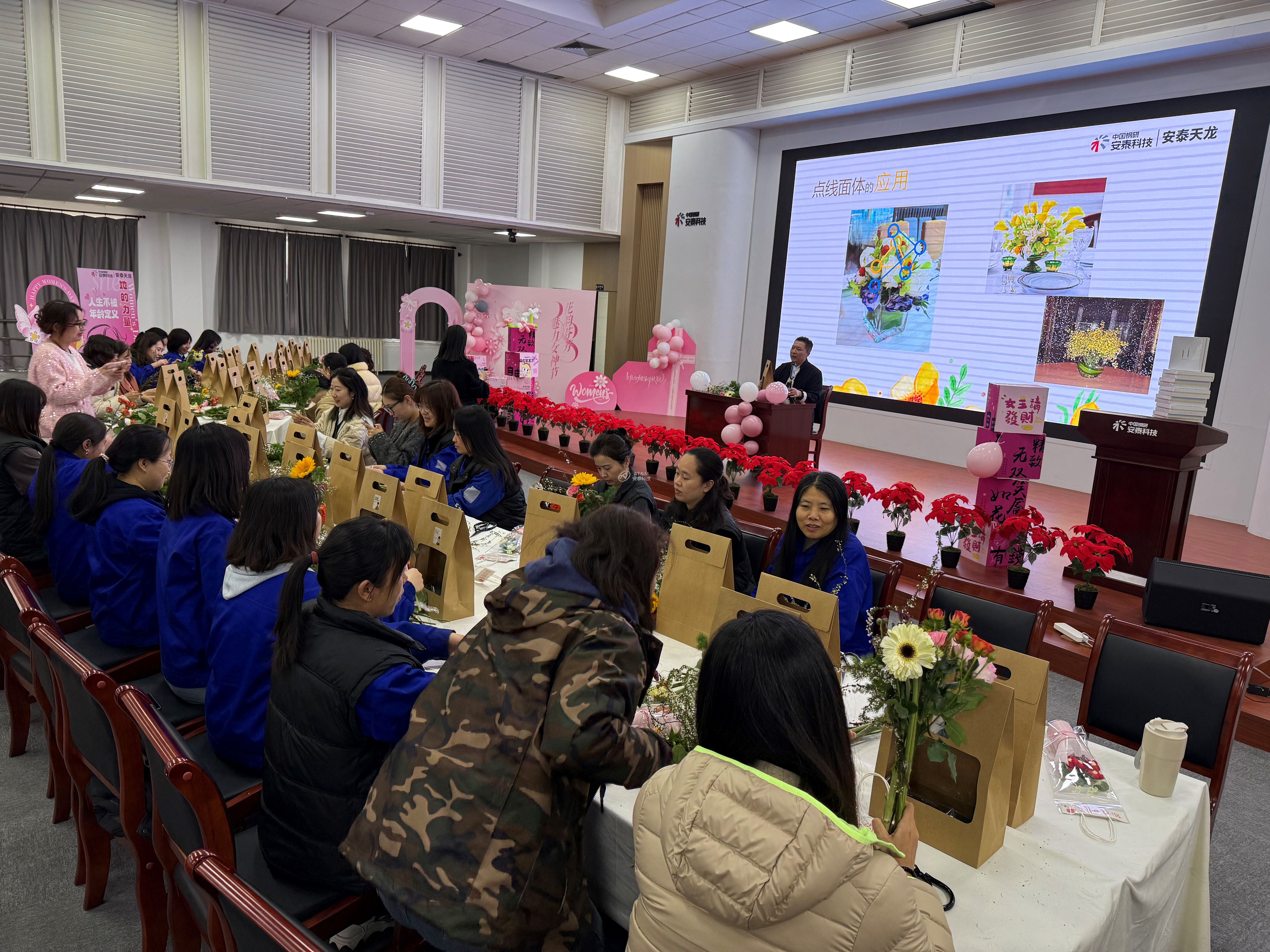 8、天龍北京.jpg