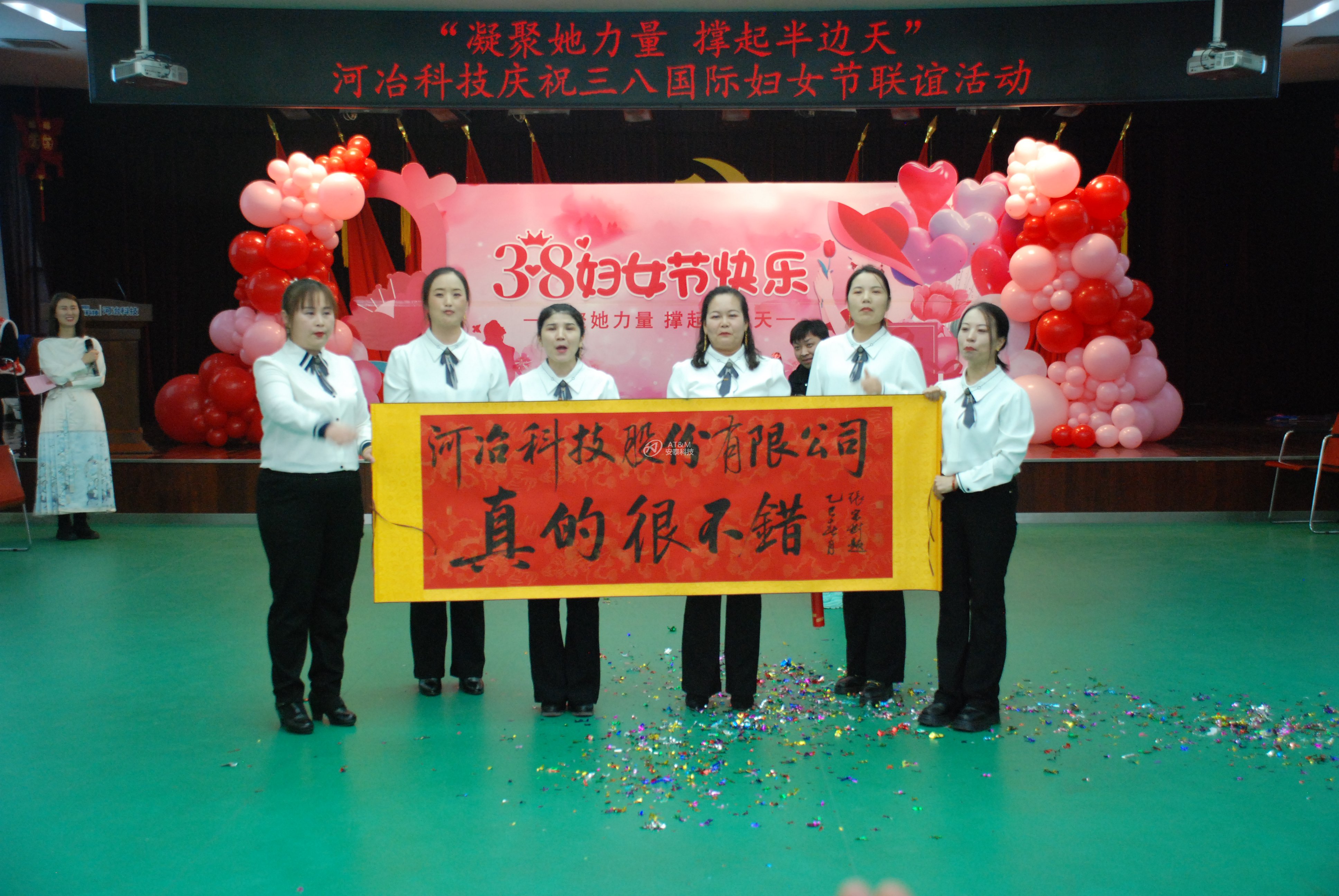 9、河冶活動(dòng)照片6.JPG